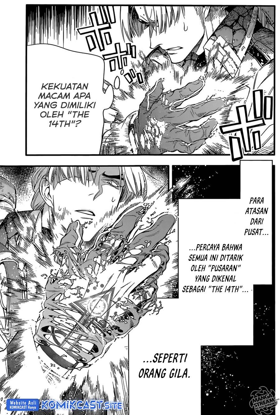 image-komik-d-gray-man-chapter-220-28/40