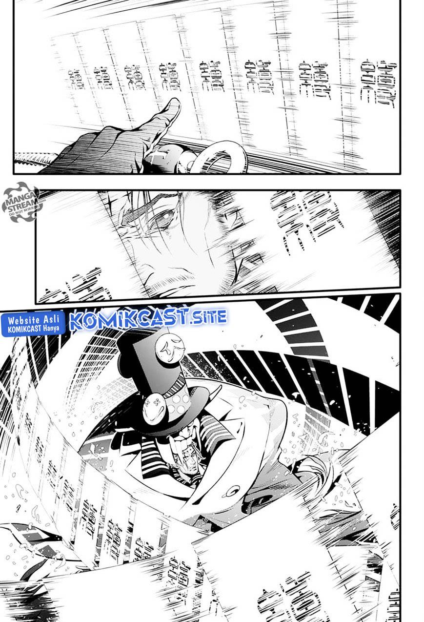 image-komik-d-gray-man-chapter-221-33/57