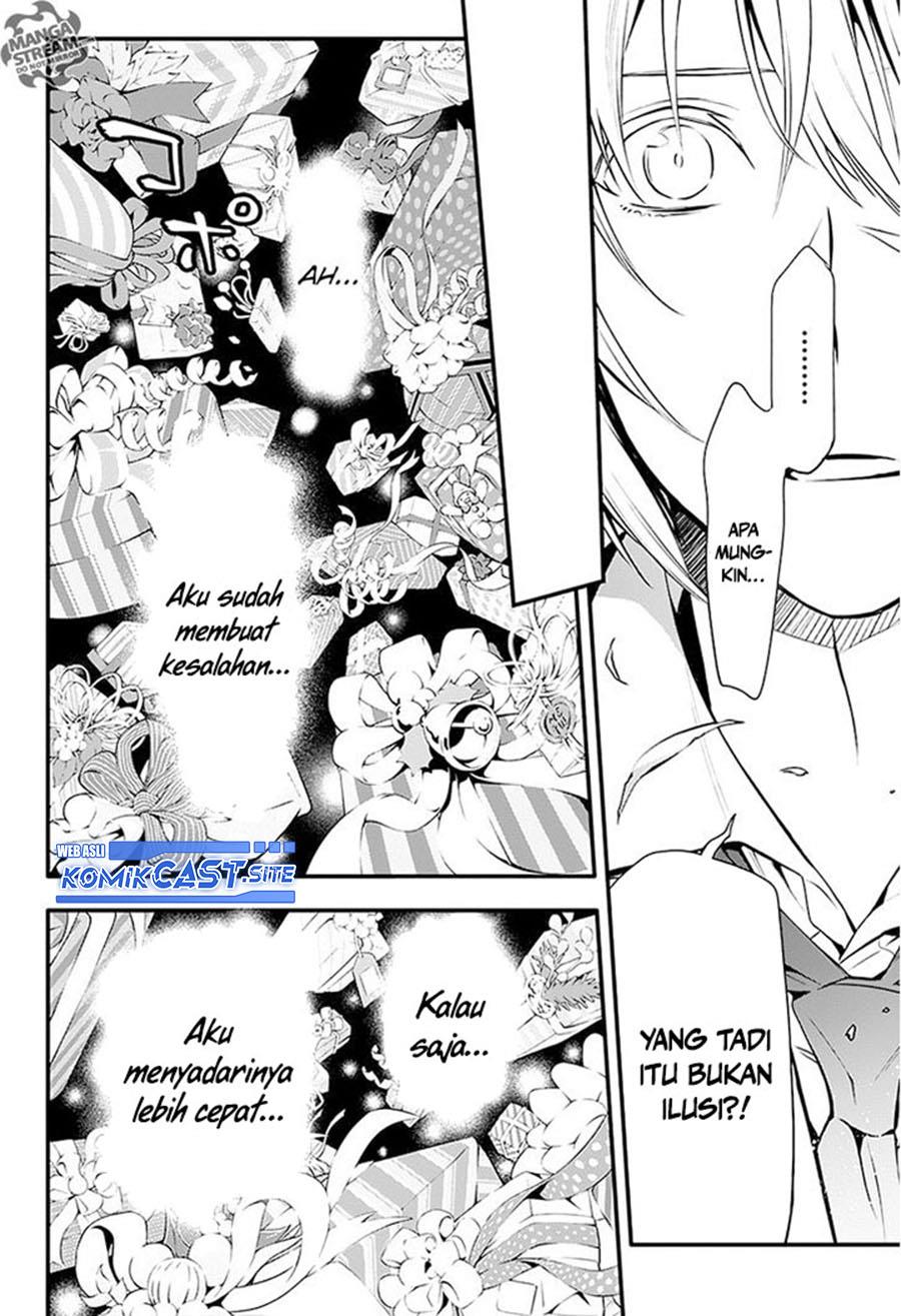image-komik-d-gray-man-chapter-222-18/28
