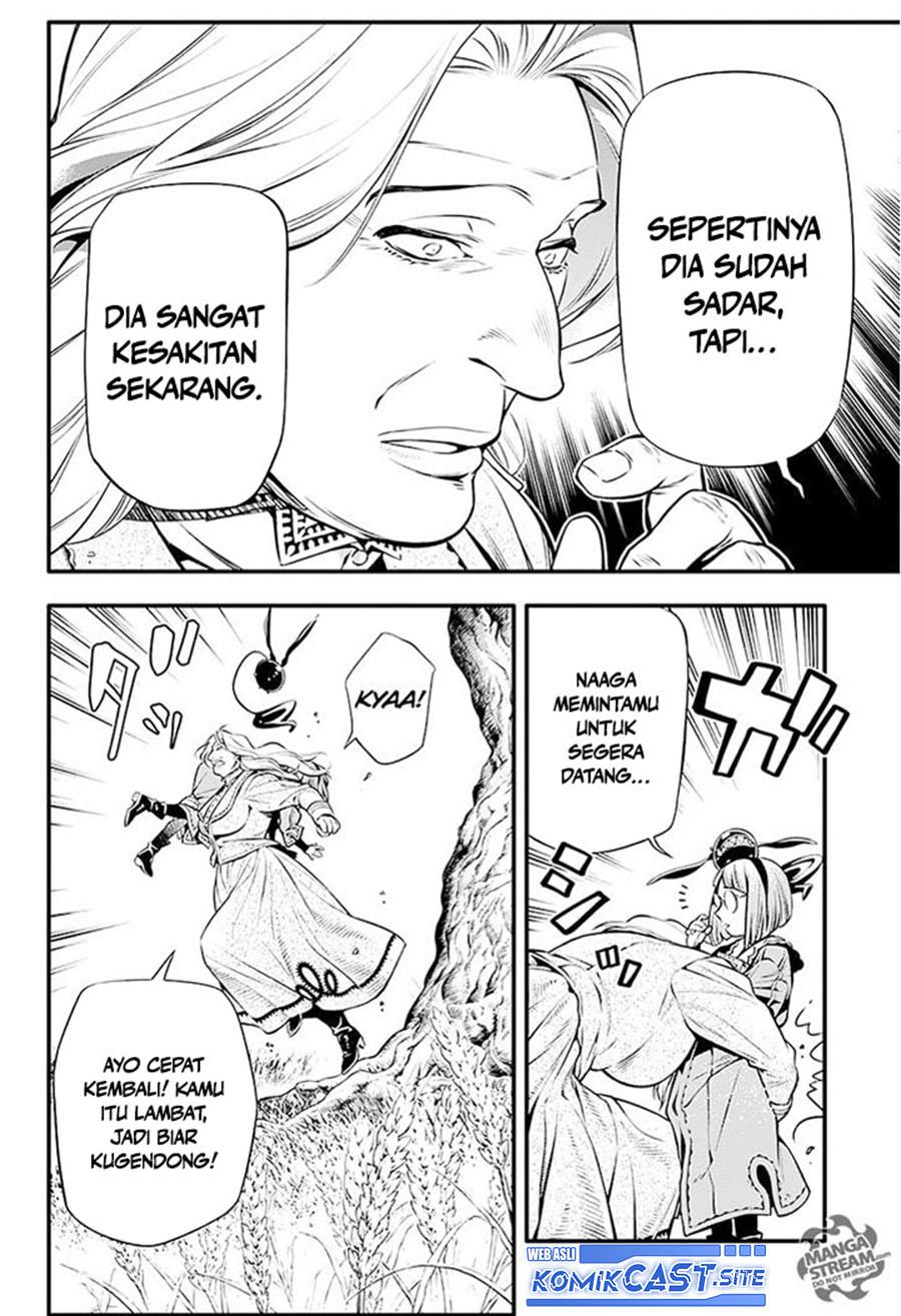 image-komik-d-gray-man-chapter-222-24/28