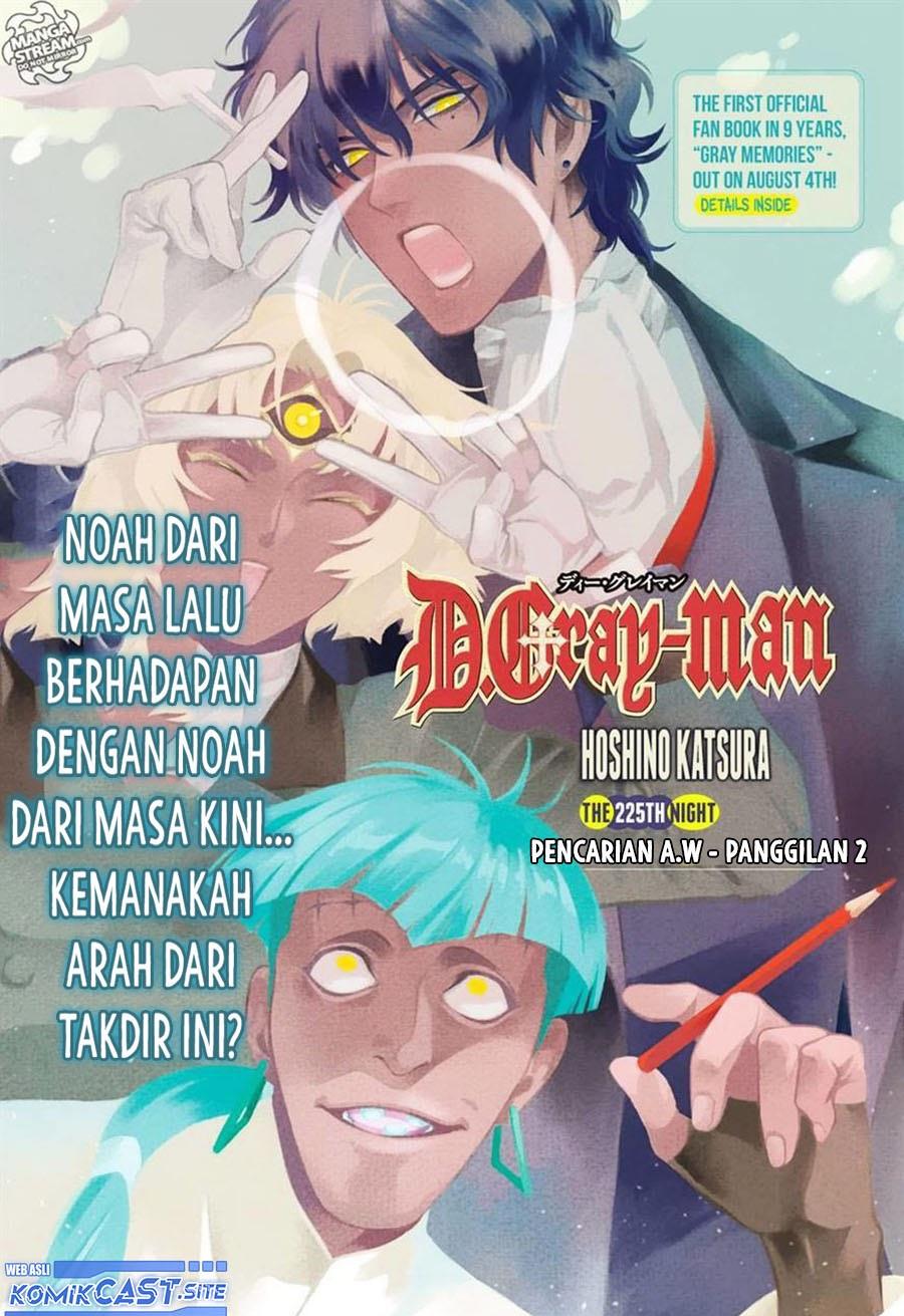 image-komik-d-gray-man-chapter-225-0/33