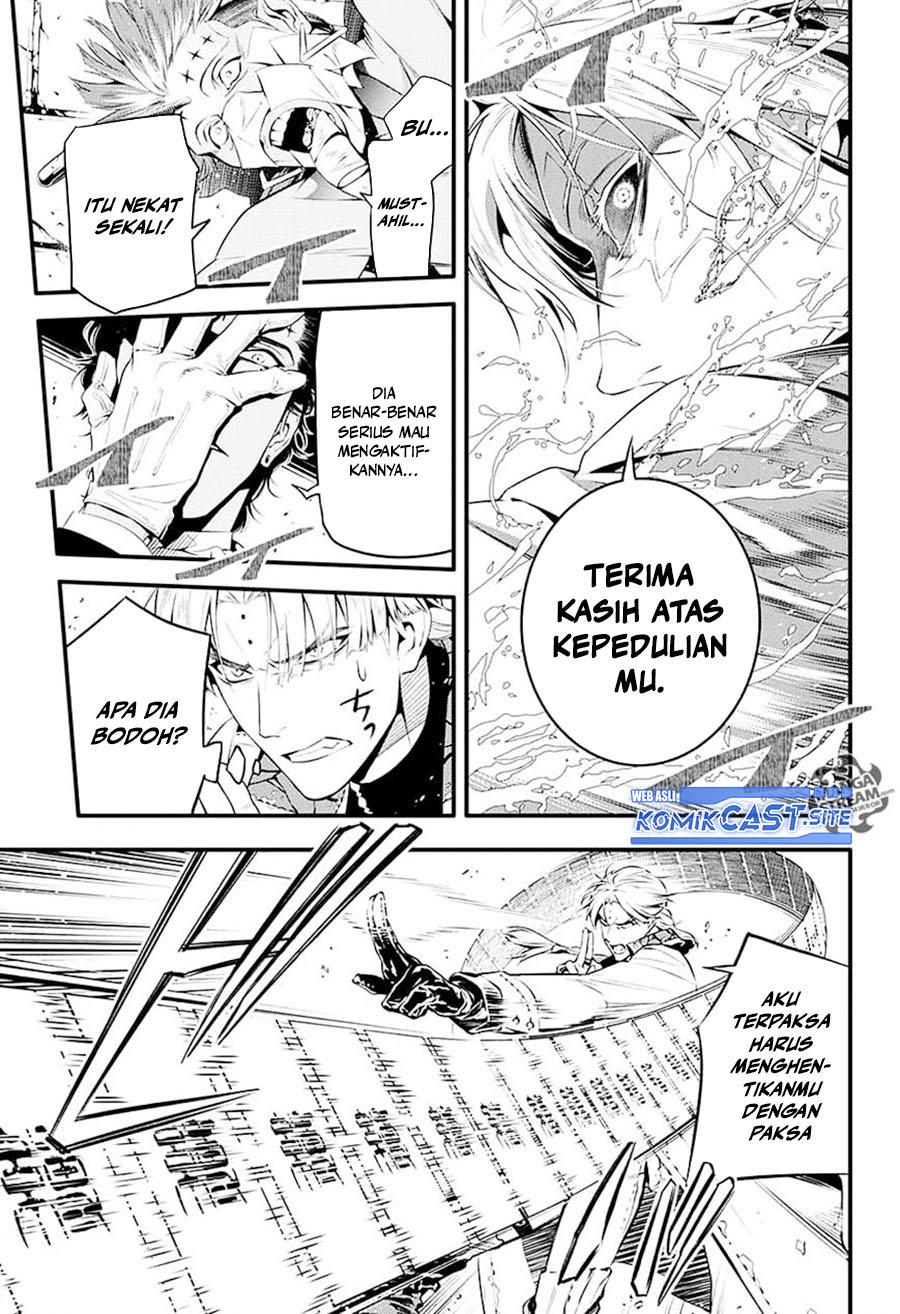 image-komik-d-gray-man-chapter-225-17/33