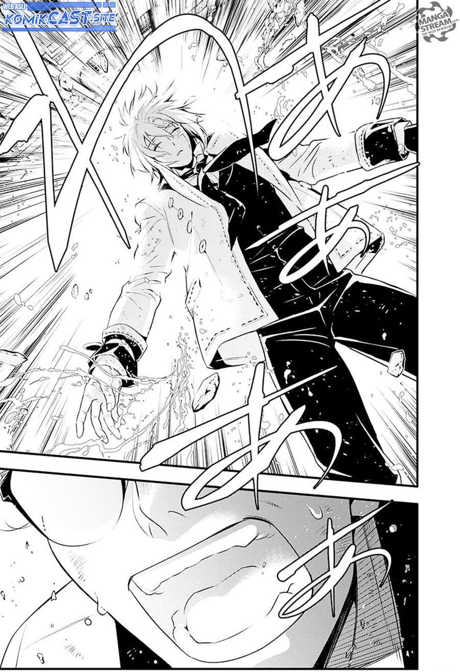 image-komik-d-gray-man-chapter-225-26/33