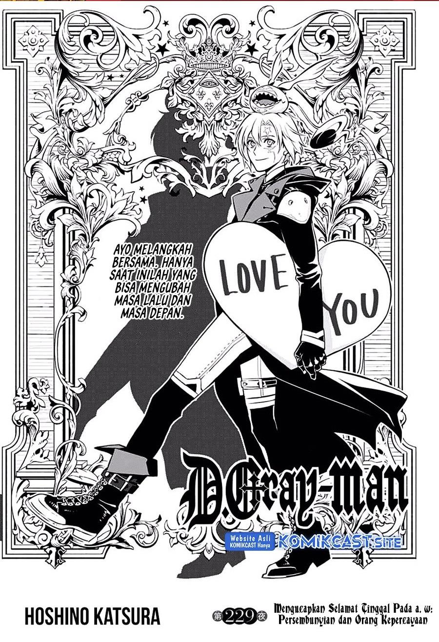 image-komik-d-gray-man-chapter-229-0/25