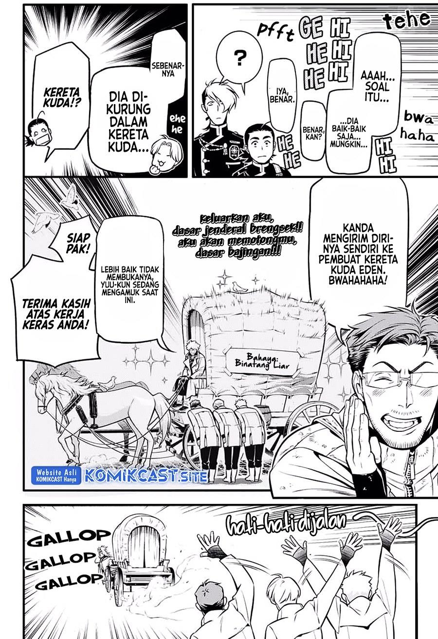 image-komik-d-gray-man-chapter-229-3/25