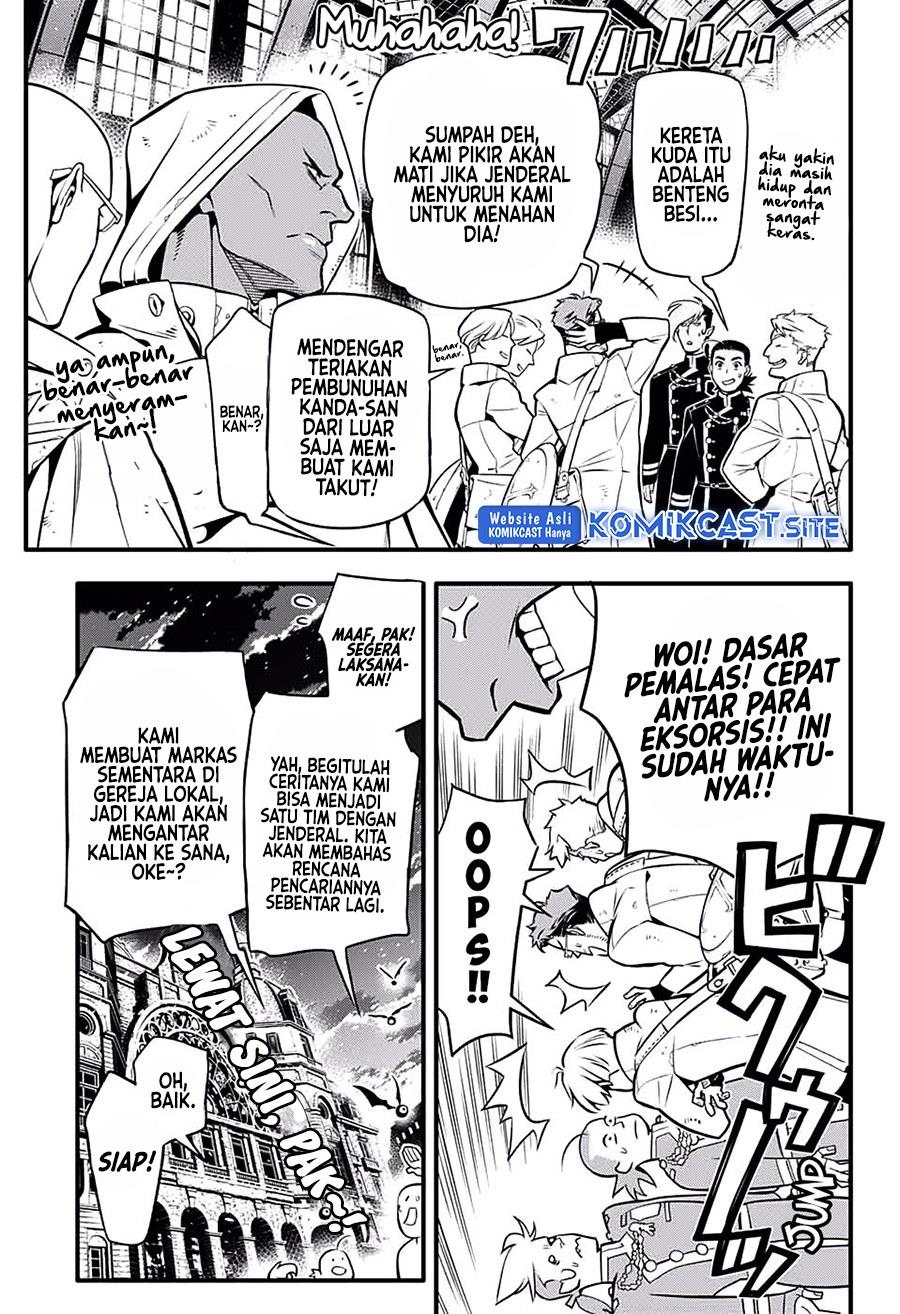 image-komik-d-gray-man-chapter-229-4/25