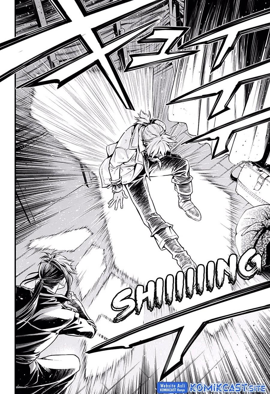 image-komik-d-gray-man-chapter-229-21/25