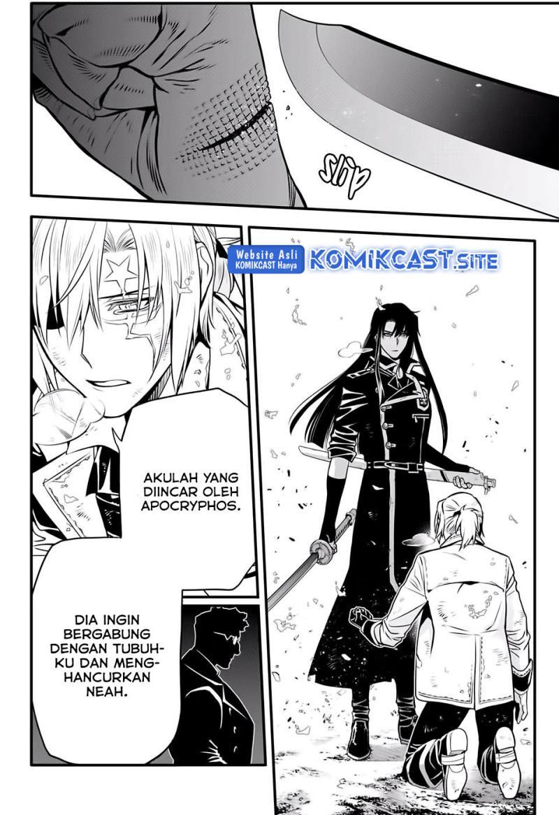 image-komik-d-gray-man-chapter-230-21/35