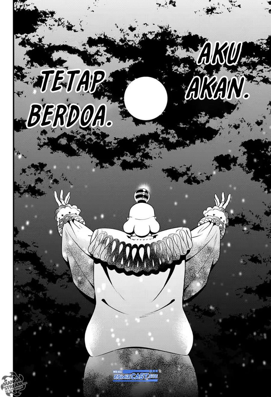 image-komik-d-gray-man-chapter-232-30/35