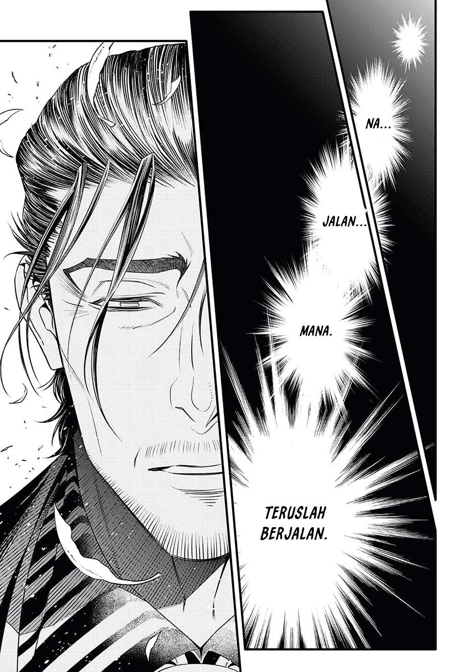 image-komik-d-gray-man-chapter-233-27/36