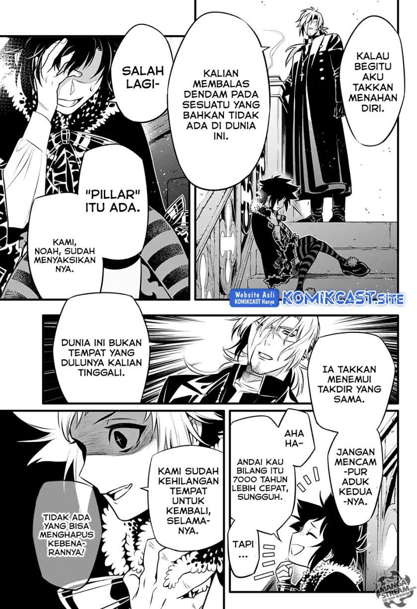 image-komik-d-gray-man-chapter-234-13/16