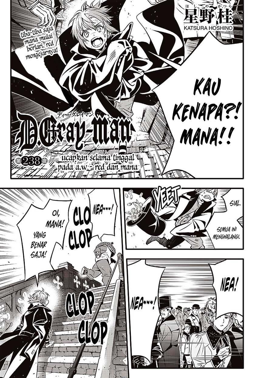 image-komik-d-gray-man-chapter-238-1/14