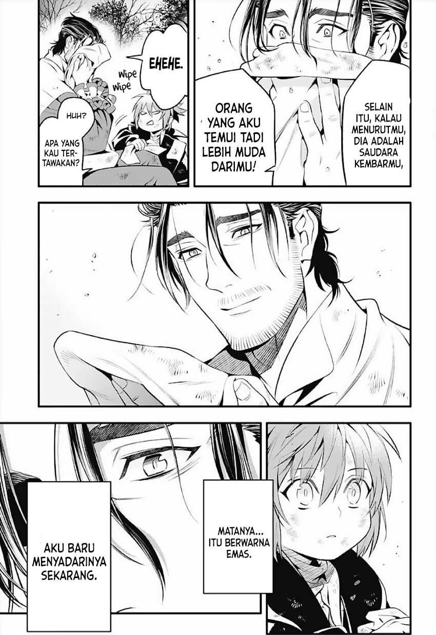 image-komik-d-gray-man-chapter-238-5/14