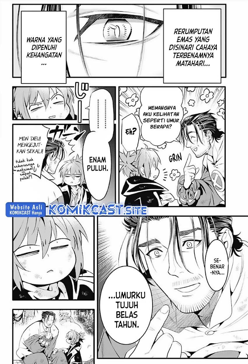 image-komik-d-gray-man-chapter-238-6/14