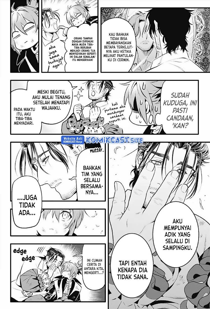 image-komik-d-gray-man-chapter-238-8/14