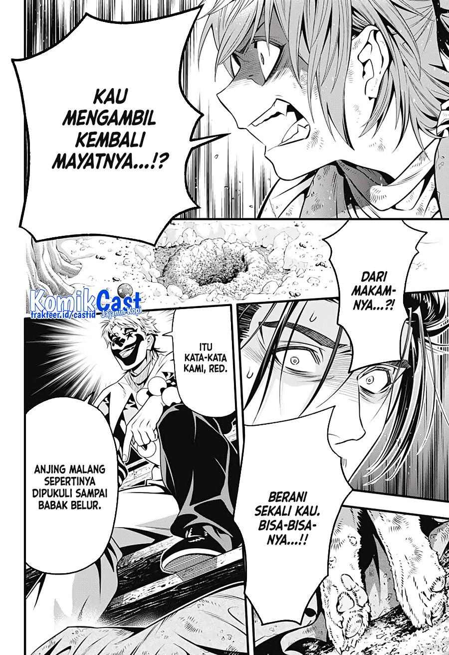 image-komik-d-gray-man-chapter-240-12/21