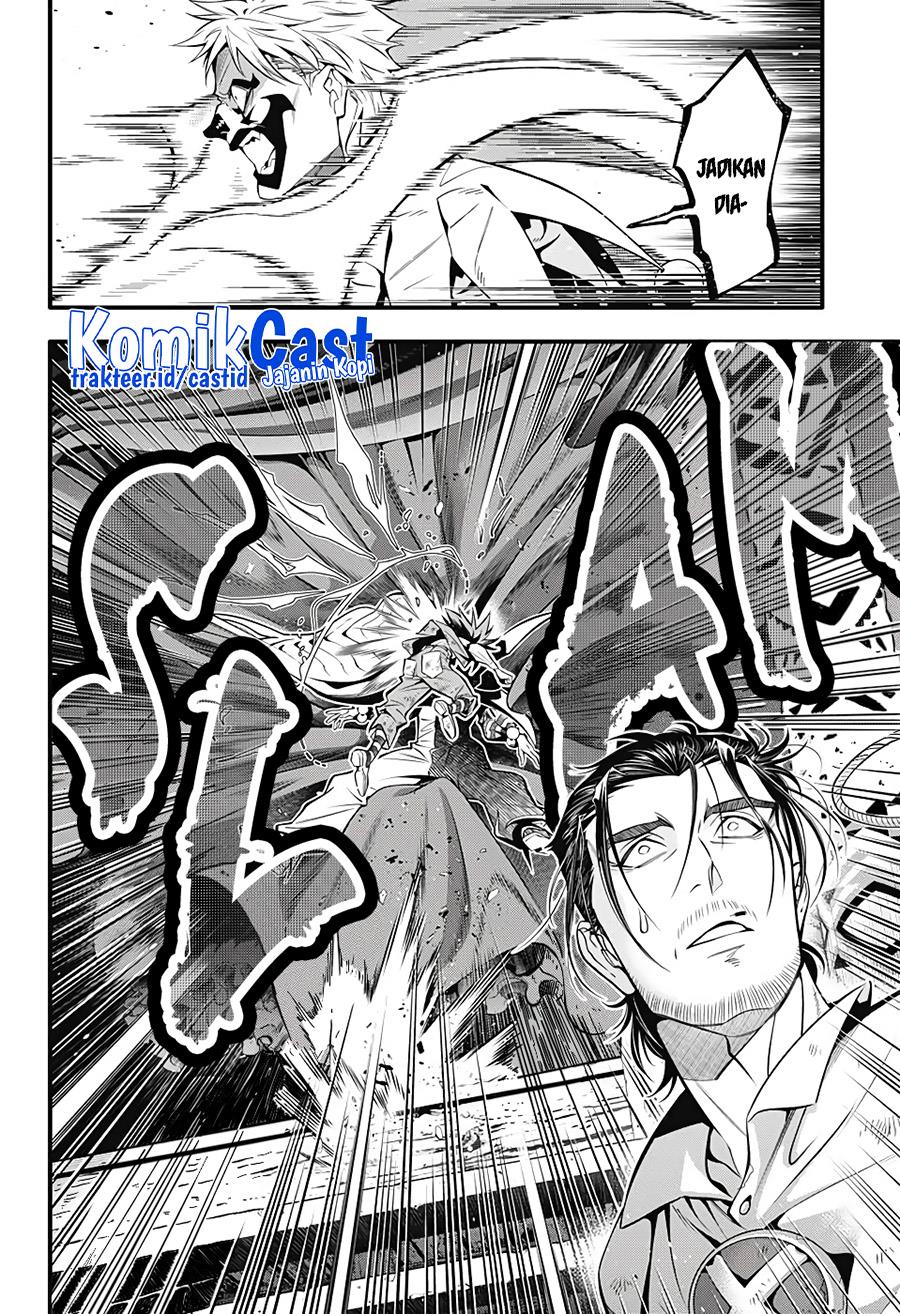 image-komik-d-gray-man-chapter-241-4/22