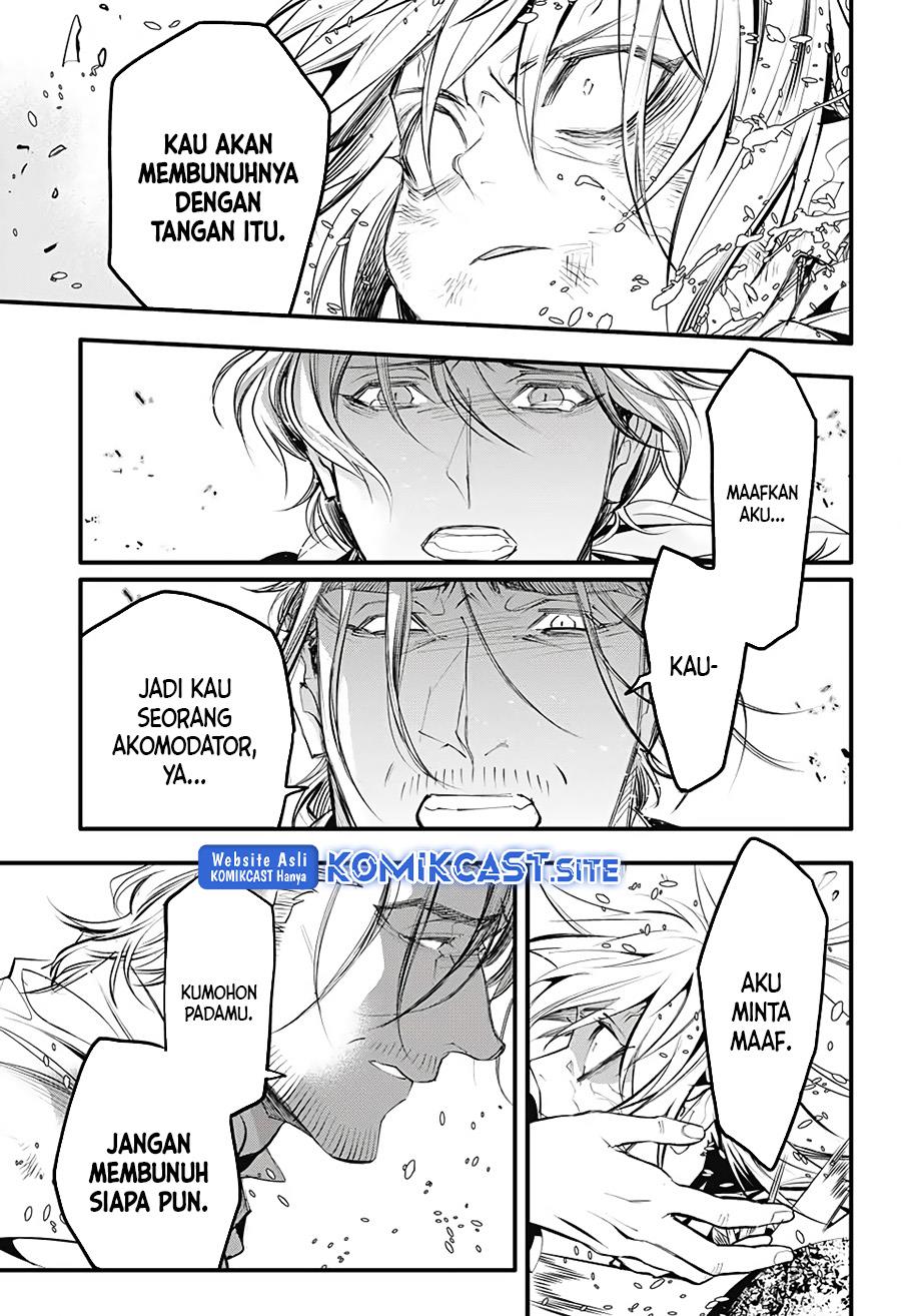 image-komik-d-gray-man-chapter-241-9/22