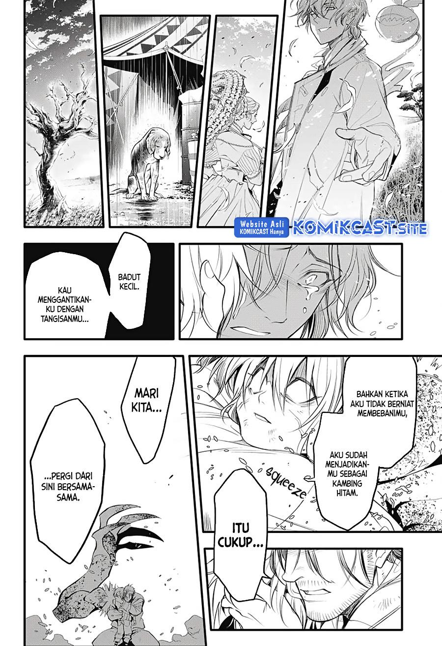 image-komik-d-gray-man-chapter-241-12/22