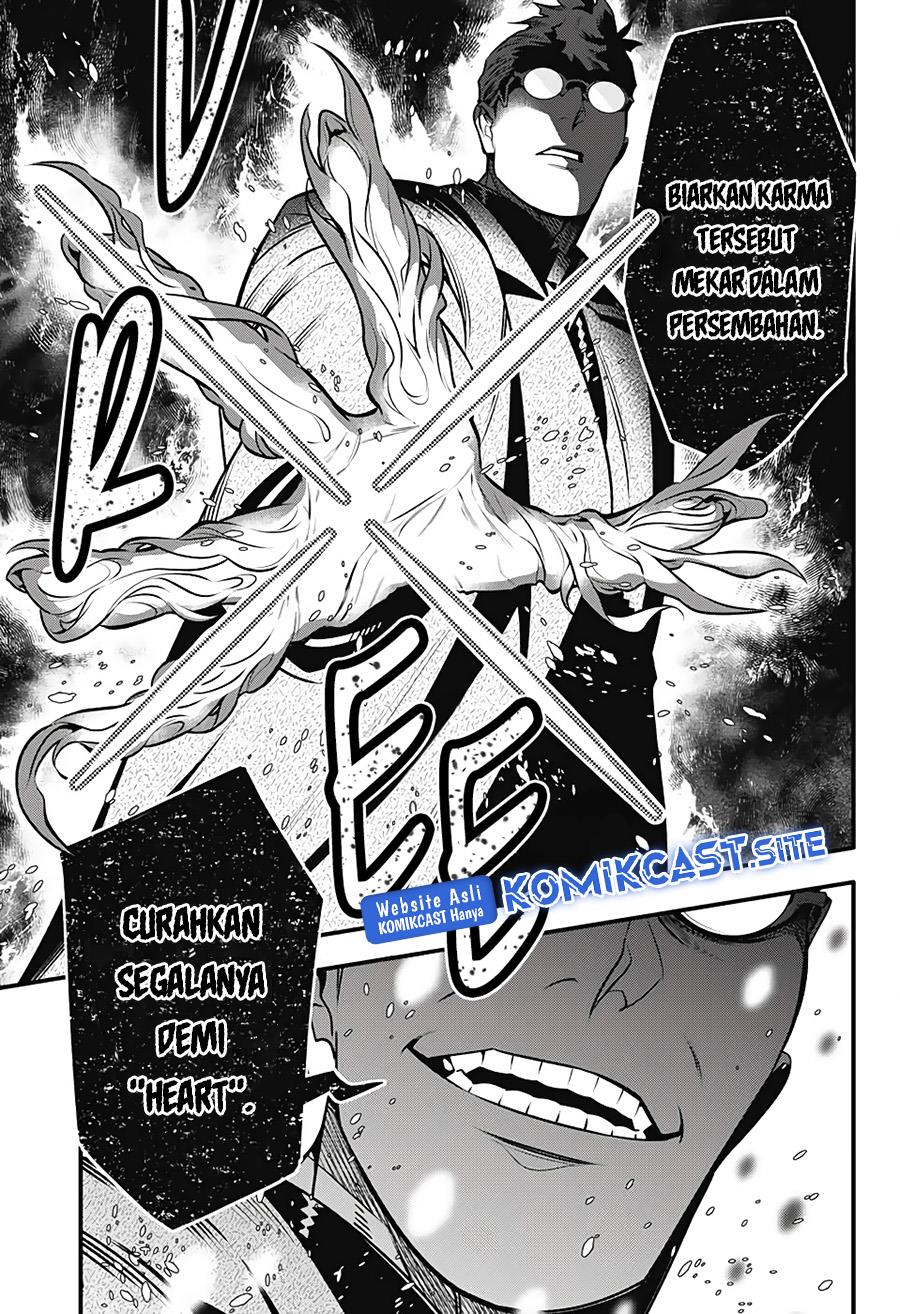 image-komik-d-gray-man-chapter-241-17/22