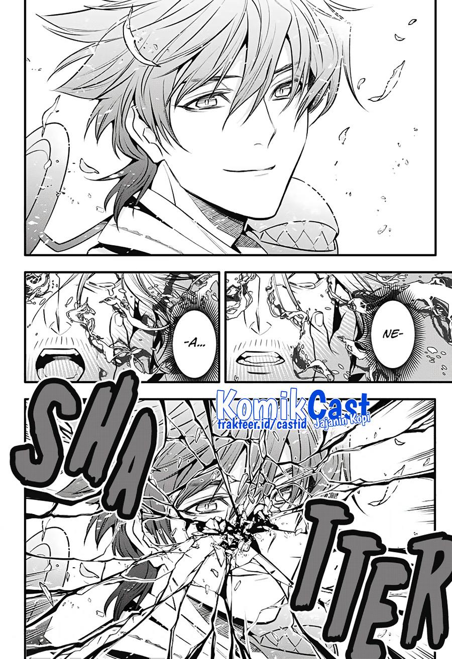 image-komik-d-gray-man-chapter-241-20/22