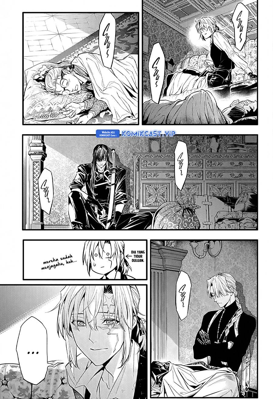 image-komik-d-gray-man-chapter-248-3/13