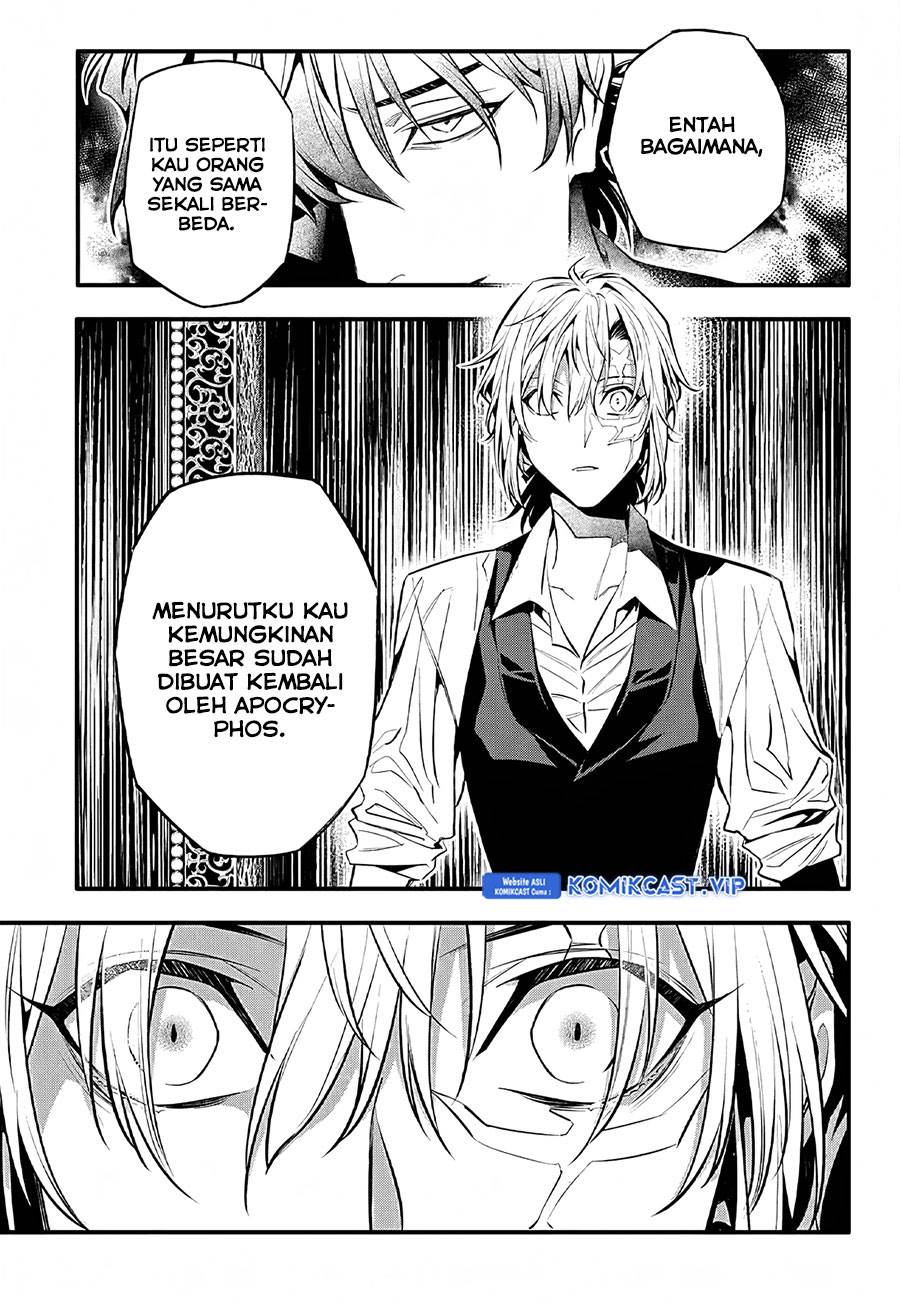 image-komik-d-gray-man-chapter-248-9/13