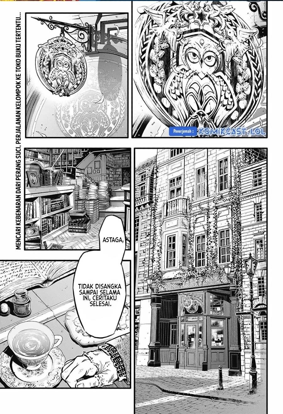 image-komik-d-gray-man-chapter-251-0/34