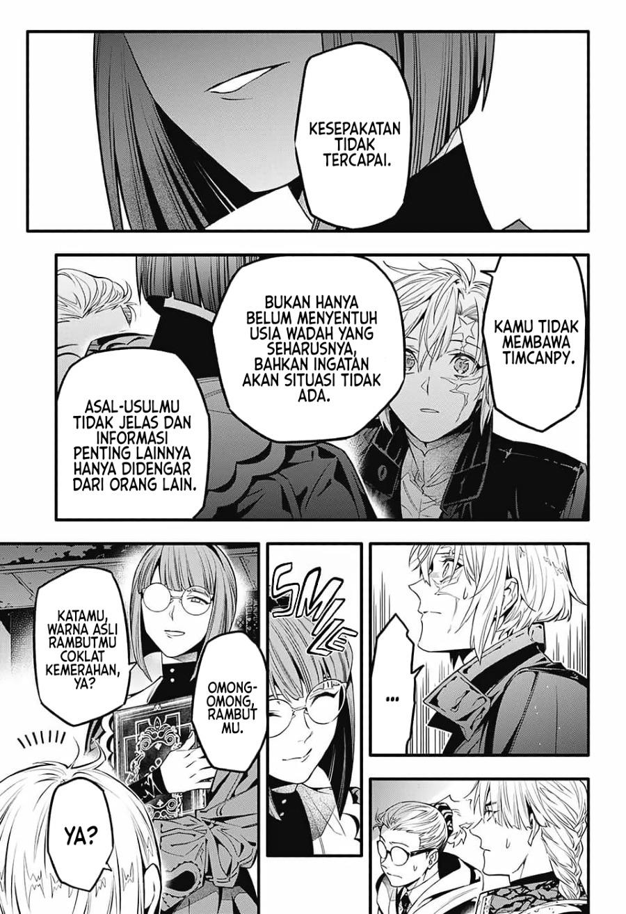 image-komik-d-gray-man-chapter-251-8/34