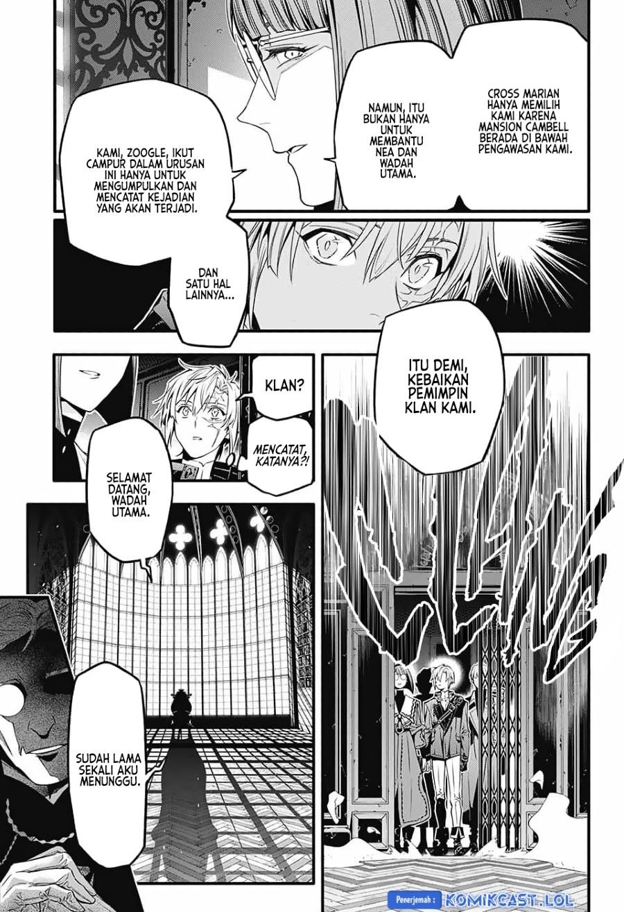 image-komik-d-gray-man-chapter-251-12/34