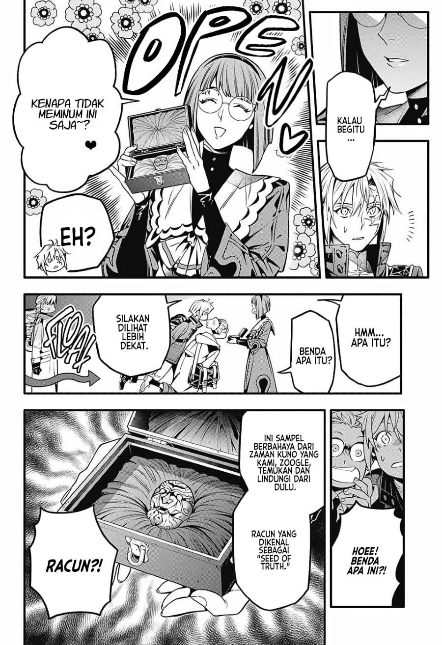 image-komik-d-gray-man-chapter-251-25/34