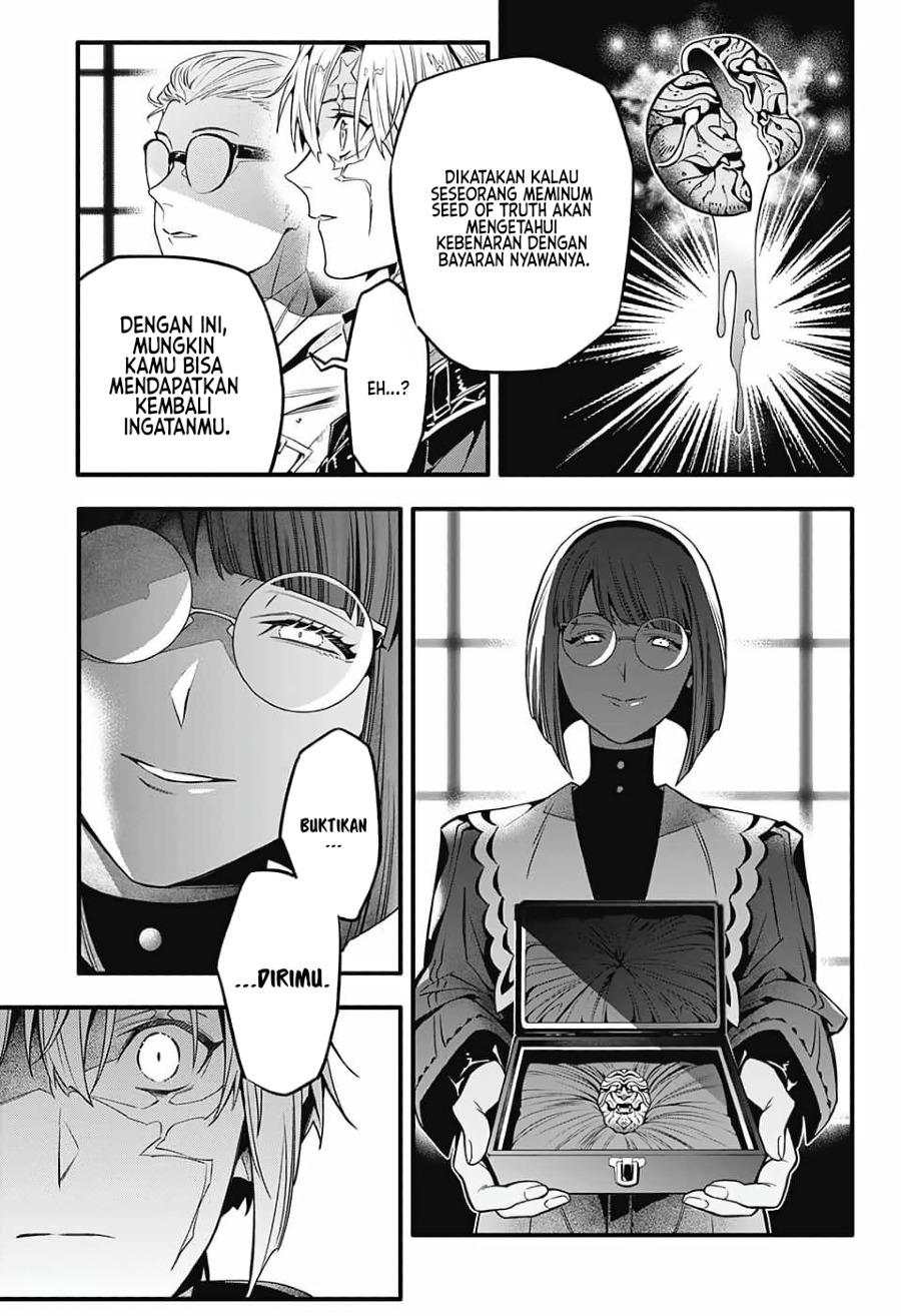 image-komik-d-gray-man-chapter-251-26/34