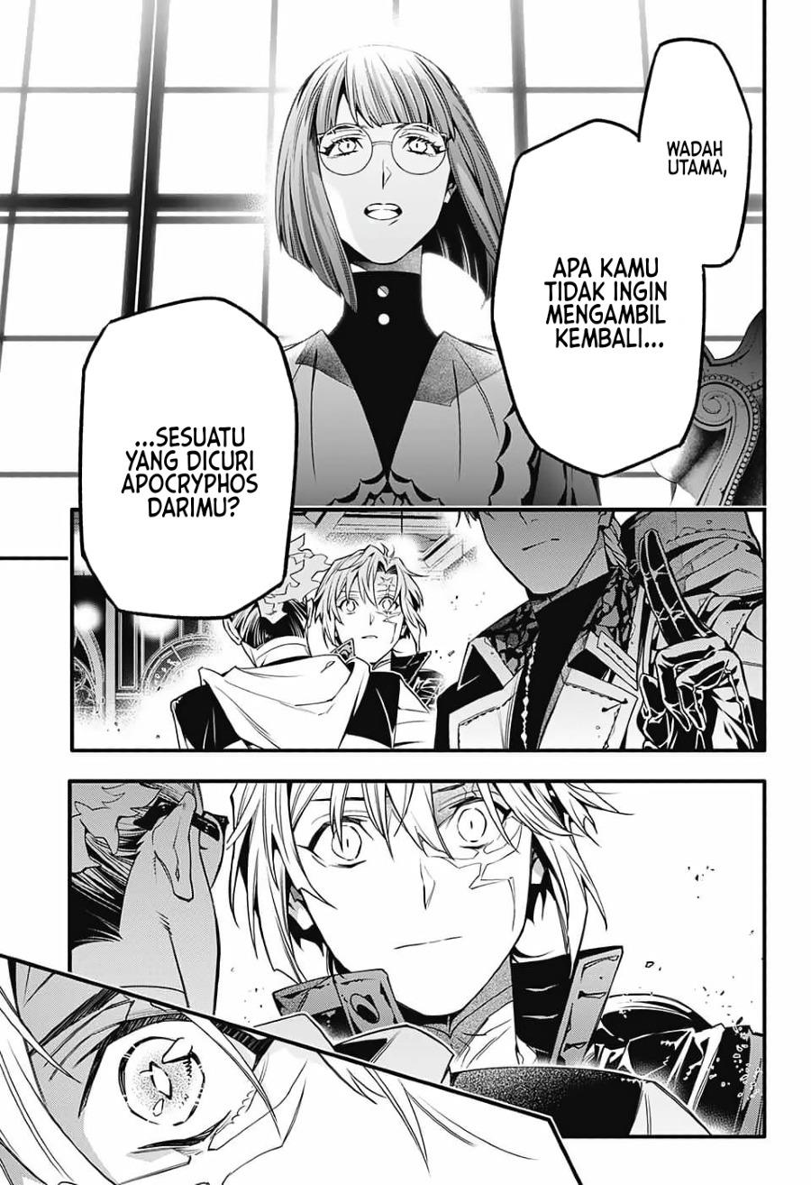 image-komik-d-gray-man-chapter-251-28/34