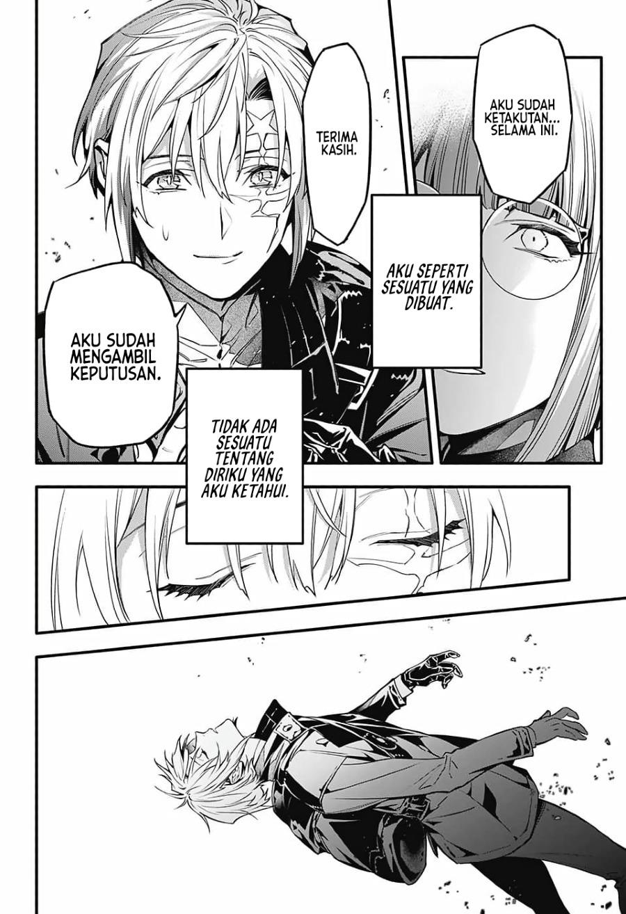 image-komik-d-gray-man-chapter-251-31/34