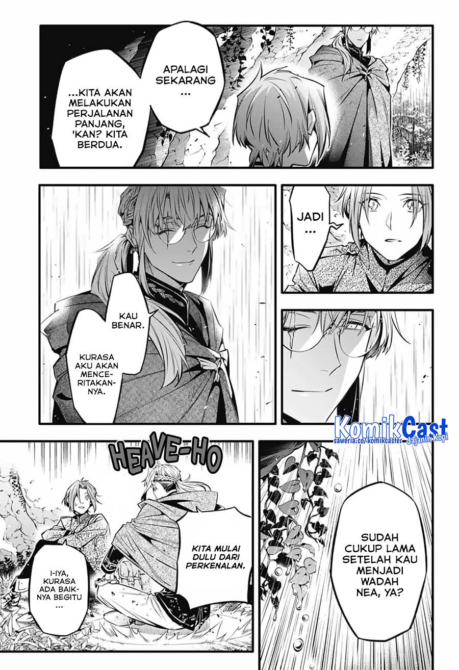 image-komik-d-gray-man-chapter-252-5/25