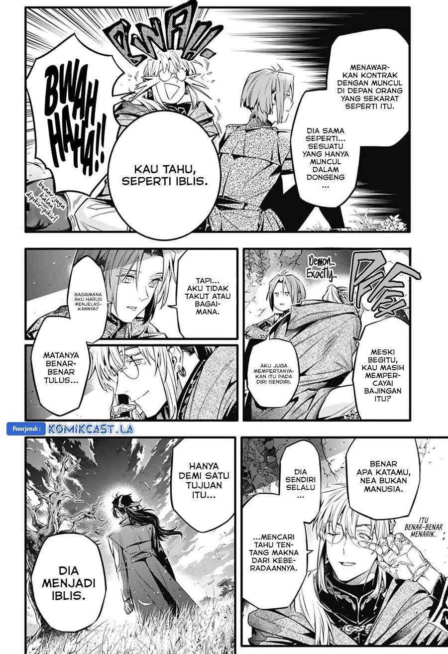 image-komik-d-gray-man-chapter-252-8/25