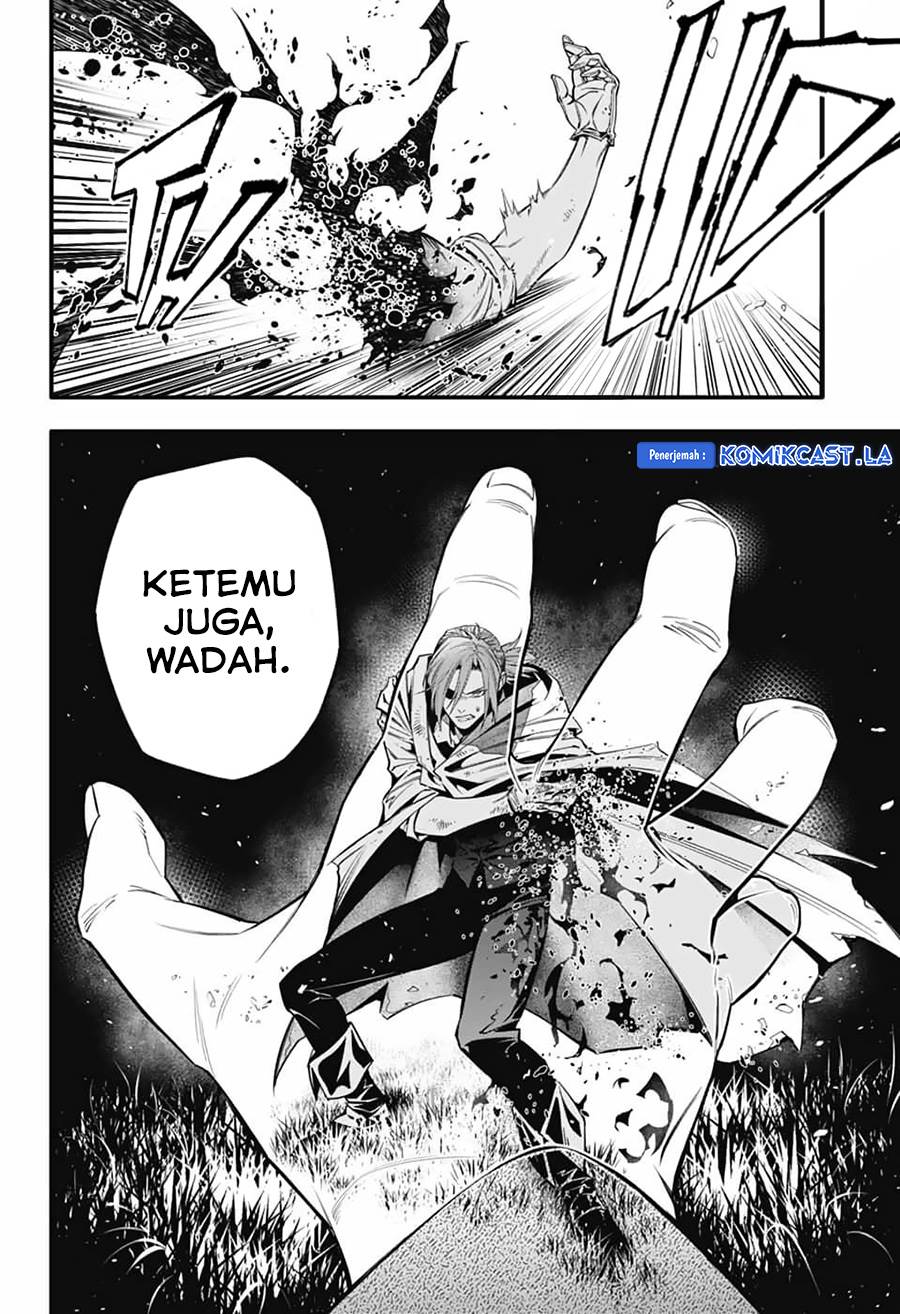 image-komik-d-gray-man-chapter-252-16/25