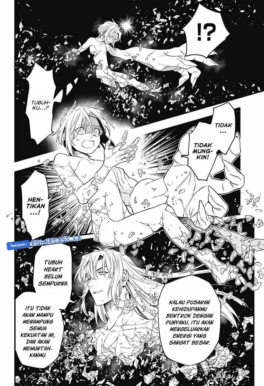image-komik-d-gray-man-chapter-253-12/28