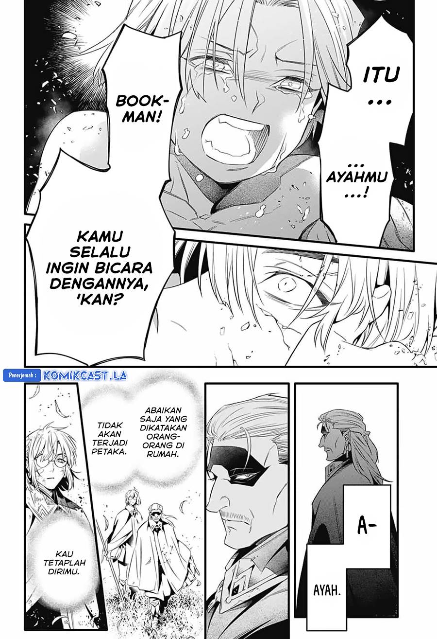 image-komik-d-gray-man-chapter-253-14/28