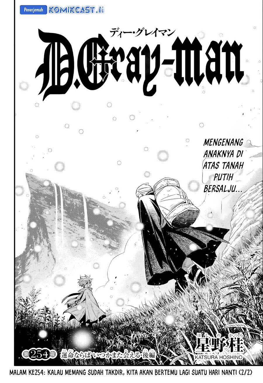 image-komik-d-gray-man-chapter-254-4/26
