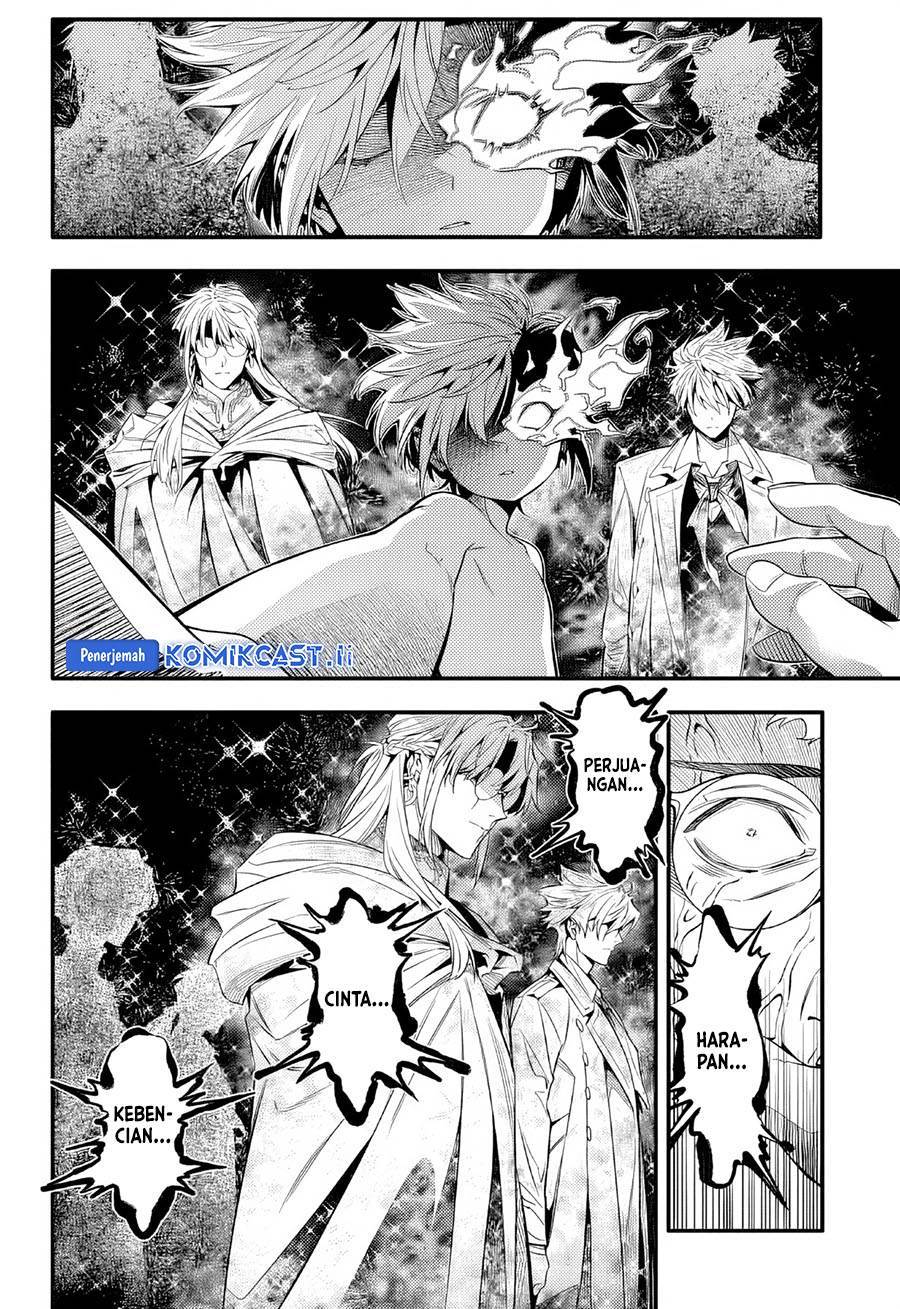 image-komik-d-gray-man-chapter-254-13/26