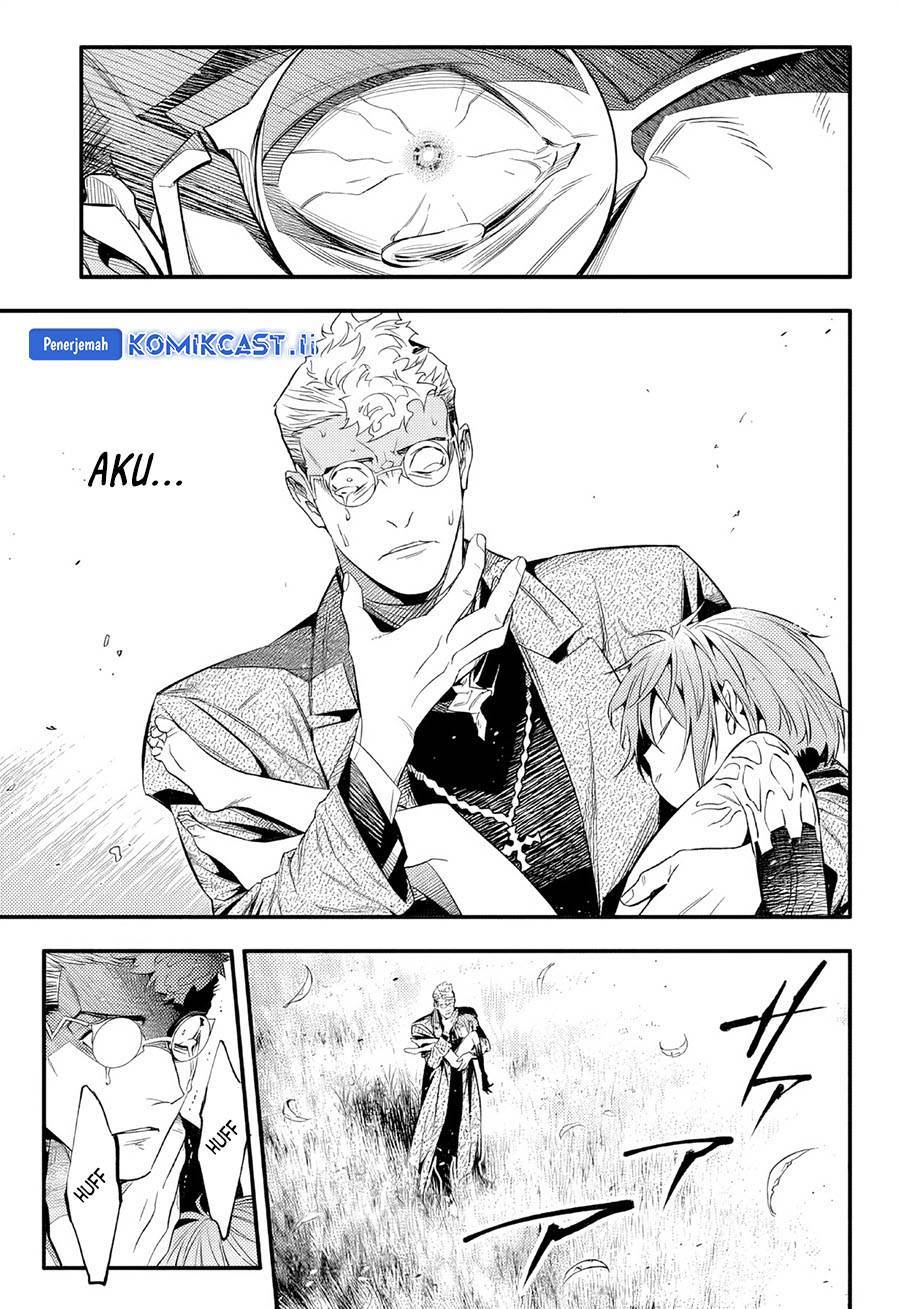 image-komik-d-gray-man-chapter-254-17/26