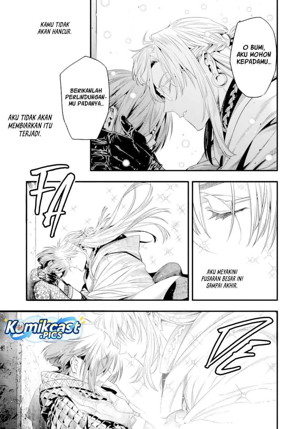 image-komik-d-gray-man-chapter-255-2/17