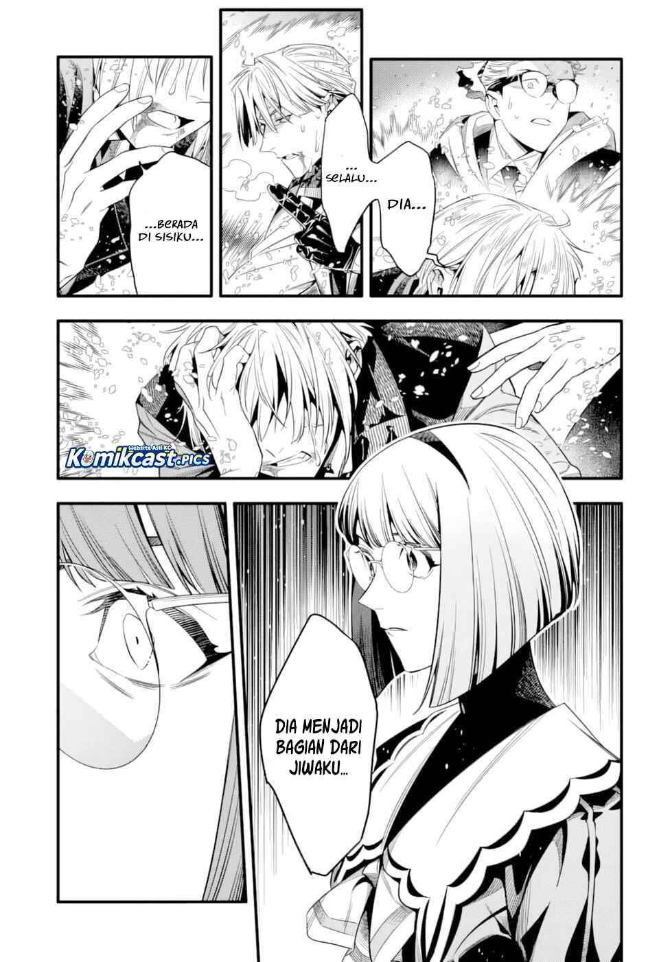 image-komik-d-gray-man-chapter-255-10/17