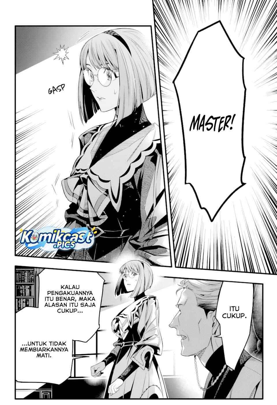 image-komik-d-gray-man-chapter-255-13/17