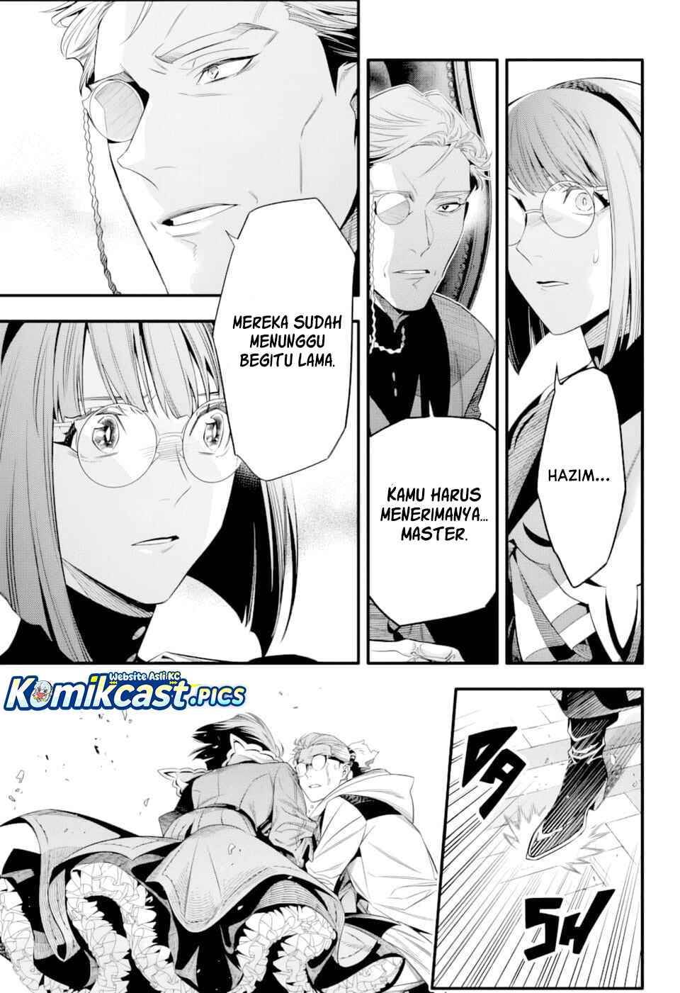 image-komik-d-gray-man-chapter-255-14/17