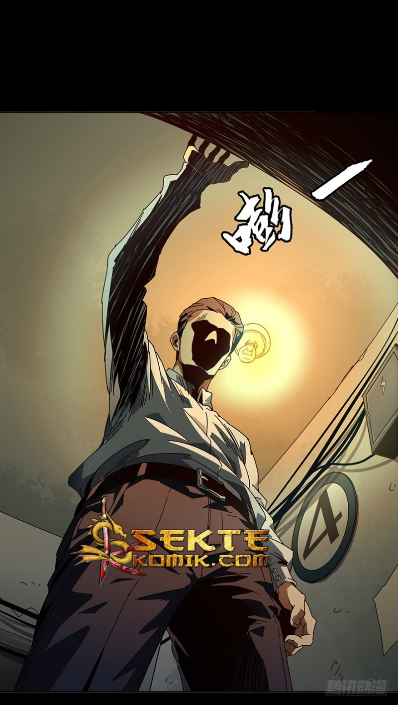 image-komik-da-xiang-wuxing-chapter-01-12/80