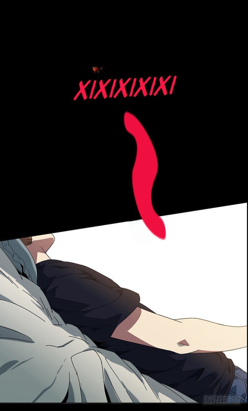 image-komik-da-xiang-wuxing-chapter-01-19/80