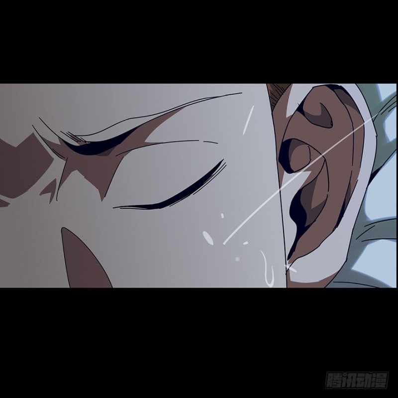 image-komik-da-xiang-wuxing-chapter-01-24/80