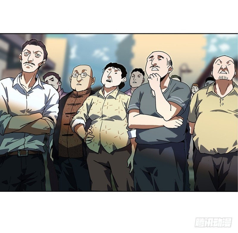 image-komik-da-xiang-wuxing-chapter-01-49/80